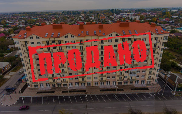 ЖК «Победа»