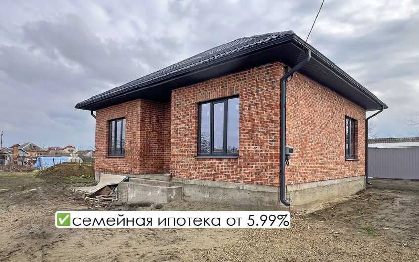 Дом 81 м² на участке 4 сот., г.Славянск н/К, р-н Школы №16