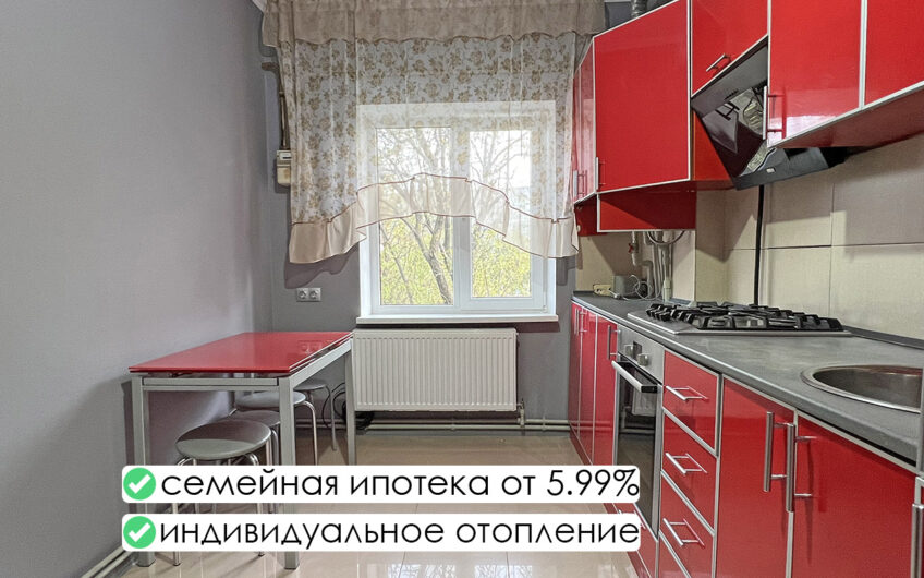 1-к квартира, 38.3 м², 2/2 эт. г.Славянск н/К, р-н Техникума