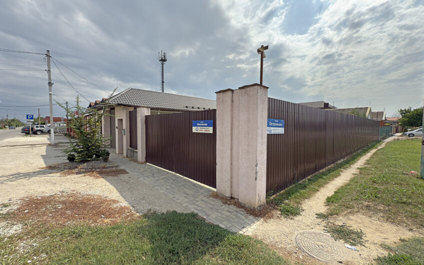 Дом 116.1 м² на участке 5 сот., г.Славянск-на-Кубани