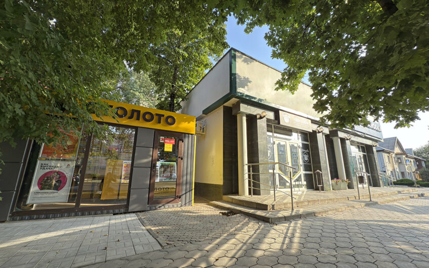 Коммерческое здание в центре Славянска-на-Кубани с окупаемостью 12 лет