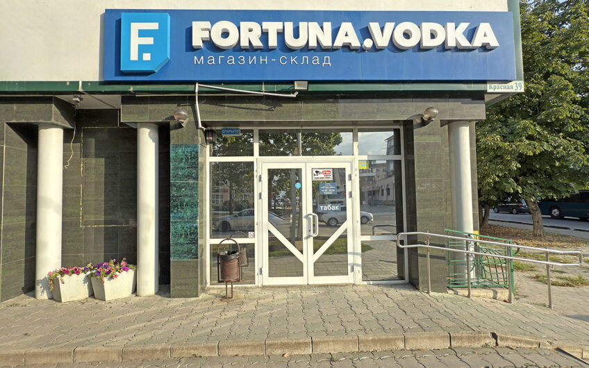 Коммерческое здание в центре Славянска-на-Кубани с окупаемостью 12 лет