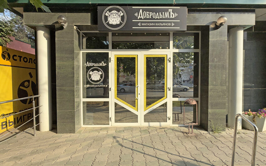 Коммерческое здание в центре Славянска-на-Кубани с окупаемостью 12 лет