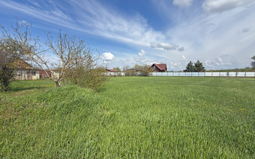 Участок 18 сот., х.Прикубанский