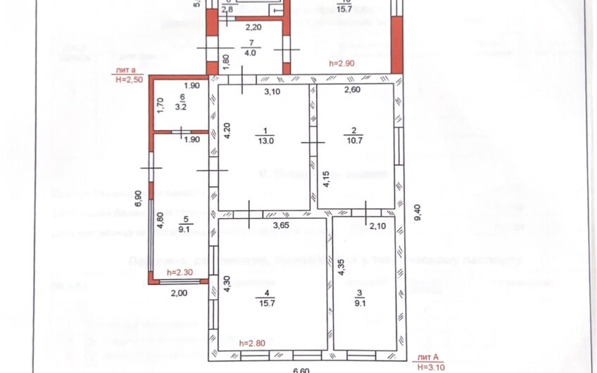 Дом 86.1 м² на участке 4 сот., г.Славянск н/К, р-н Школы №18